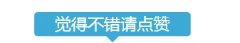 篮球训练器具_2