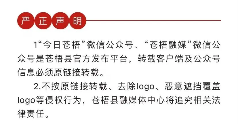 如何通过团队训练提升分卫配合能力_0
