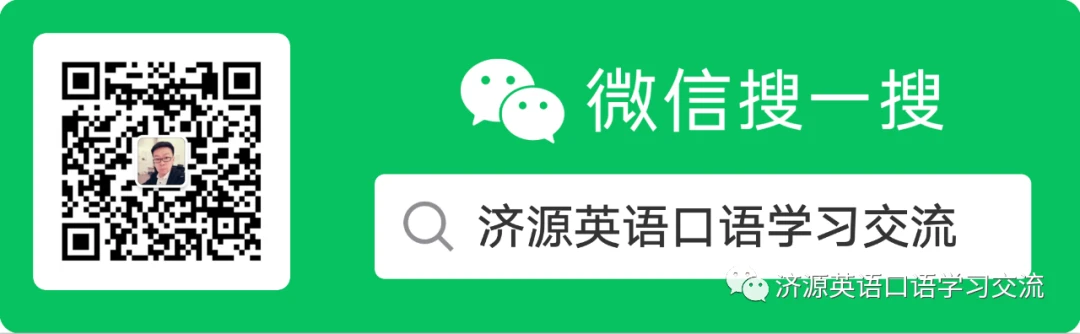篮球体能训练计划模板大学生_1