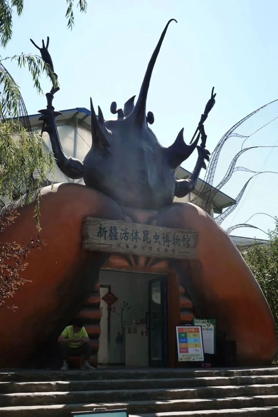 为什么智能监控是现代篮球训练不可或缺的工具_2
