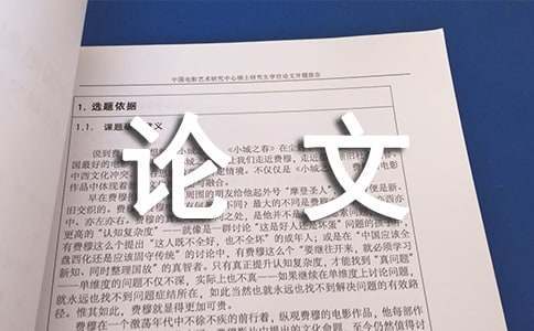 业余爱好者如何在有限时间内追求篮球技能提升_2