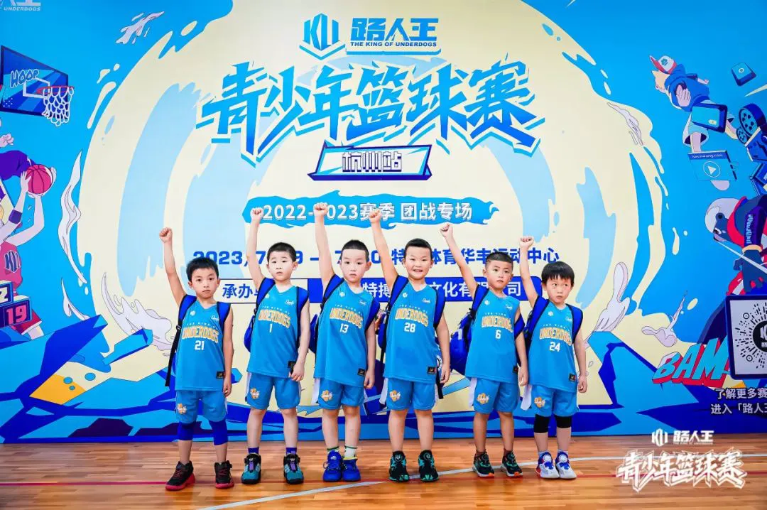 适合不同年龄段篮球爱好者的体能训练方案_1