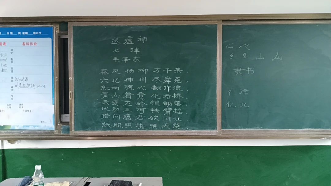参加杯赛期间如何合理安排饮食和休息_1