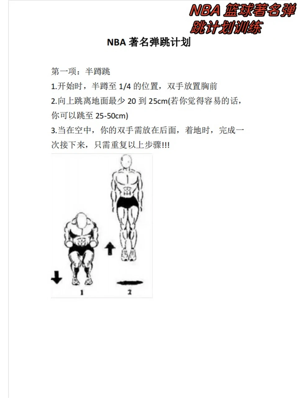 _2